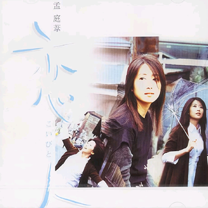 九九热免费视频
