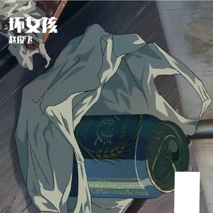 九九热免费视频
