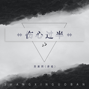 九九热免费视频
