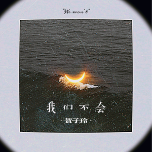 九九热免费视频
