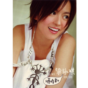 九九热免费视频
